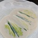 희망부침 네이버블로그