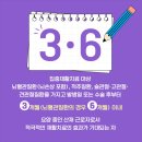 근로복지공단대구병원 이미지