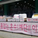 SK스카이뷰(아) 이미지