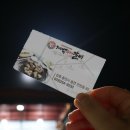 계백수제갈비강원직영점 이미지