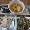 보름경로당 이미지