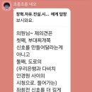 불당22대로 이미지