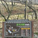 운곡 | 경주 운곡서원 | 조용히 둘러보기 좋았던 서원