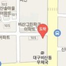 유현석치과의원 이미지