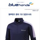 현대블루 이미지