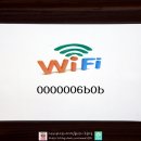 상주바다횟집 이미지