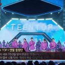 엔젤기획 이미지