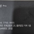 여의도 PGA 2호점 이미지