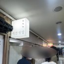 서진식당 | 강남 직장인 점심 맛집 추천 나만 알고싶은 서진식당