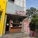 태원피디지 | 대치동 김치볶음밥 맛집 미스 꼬레아
