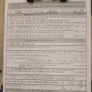 대촌하나의원 이미지