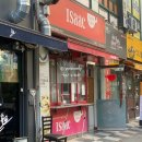 이삭토스트 화명점 이미지