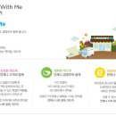 위드미편의점 이미지