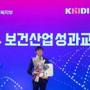 라인산업 이미지