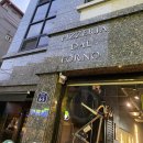 핏제리아 달 포르노 이미지