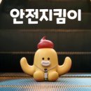 전화가게 이미지