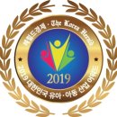 경희대다온태권도장 이미지