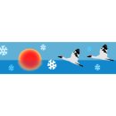 용현초등학교 이미지