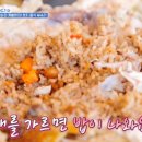 케밥&그릴 이미지