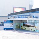 동대구역안내소 이미지