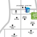 신곡경희한의원 이미지