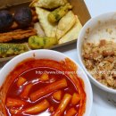신불떡복이 | 동대문구 장안동 떡볶이 맛집 신불떡볶이 장안점 배달 리얼후기