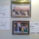 강원반점 이미지