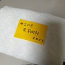 주간일기 17
