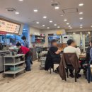 돔수산초밥 이미지