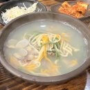 유명해물찜최고집칼국수 이미지