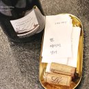 엠에이치유통