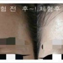 (주) 파이오 이미지