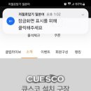 라팔대대클럽 네이버블로그