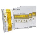 그린헬스케어 이미지