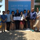 금당보건진료소 이미지