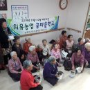 주천면 하주마을 이미지