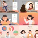 정바이오 이미지