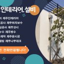 덕수리-4 이미지