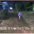 강가네 이미지