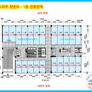 보람동_시드니하트 이미지