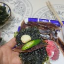 [일상] 양주 덕계 리치마트 꽁치 과메기 세트 내돈내산 먹은 후기