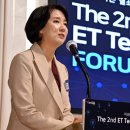 원우테크 이미지