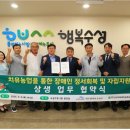 대구장애인자립협회 이미지