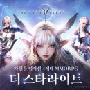 (주)엔터윈 이미지