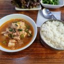 풍년식당+석쇠불고기 | 풍년식당 석쇠불고기
