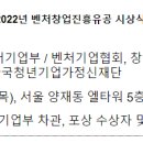 ㈜훈장메디칼 이미지