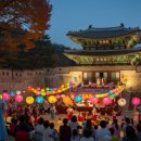율현초교-1구간 | 수원화성문화제 가을축제 정조대왕 능행차부터 야조 공연까지