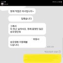 구리(일산) 이미지