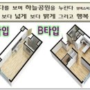 스마트빌포레 이미지