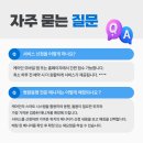 케어인서비스 이미지